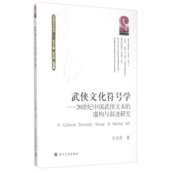 ��b�Ļ���̖�W����20���o�Ї���b�ı���̓���c�����о�