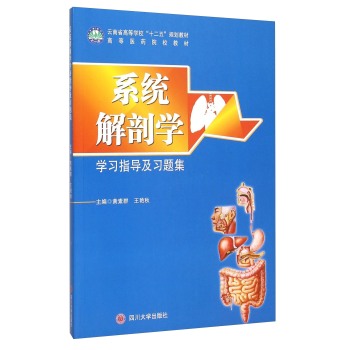 ϵ�y(t��ng)���ʌW�W��ָ�������}��