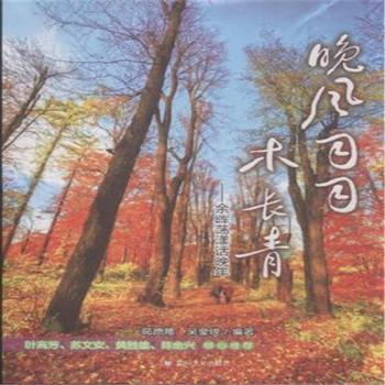 ���L(f��ng)��(x��)��(x��)ľ�L�ࣺ����ʎ��Ԓ����