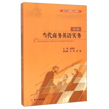 ��(d��ng)���̄�(w��)Ӣ�Z(y��)��(sh��)��(w��)