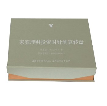 ��ͥ��ؔͶ�Y�rᘜy���D(zhu��n)�P