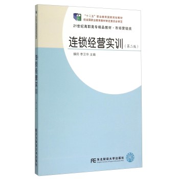 �B�i���I��Ӗ