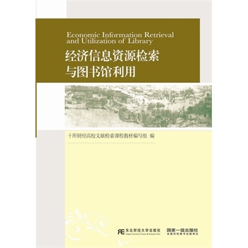 ��(j��ng)��(j��)��Ϣ�YԴ�z���c�D���^����