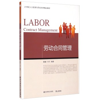 �ڄ�(d��ng)��ͬ����