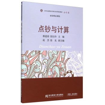 �c(di��n)�n�cӋ(j��)��