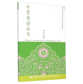 ���Q(m��o)Ӣ�Z(y��)���