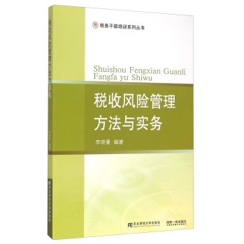 �����L(f��ng)�U(xi��n)���������c��(sh��)��(w��)