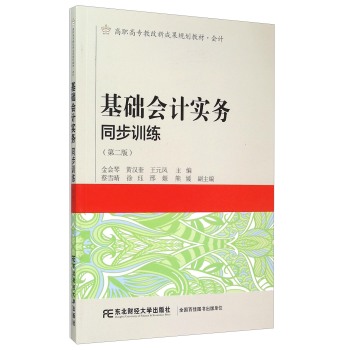 ���A��Ӌ����ͬ��Ӗ�� 