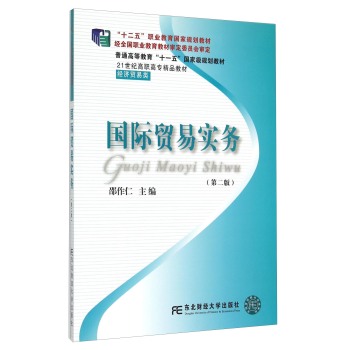 ��(gu��)�H�Q(m��o)�׌�(sh��)��(w��) 