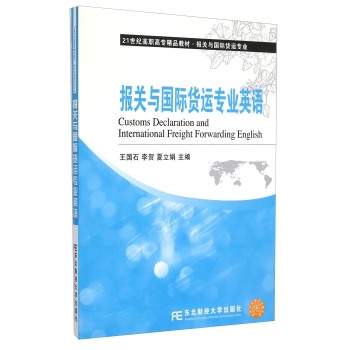 ���P(gu��n)�c���H؛�\���I(y��)Ӣ�Z