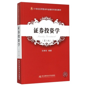 �CȯͶ�Y�W(xu��)