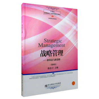 ��(zh��n)�Թ��� 