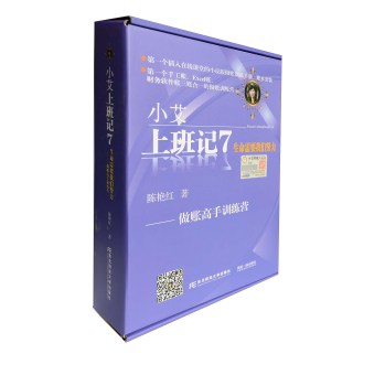 С���ϰ�ӛ7��������Ҫ�҂�Ŭ�������~����Ӗ(x��n)���I