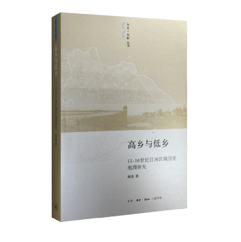 ���l(xi��ng)�c���l(xi��ng)��11��16���o(j��)̫���Ԗ|�ą^(q��)��Y(ji��)��(g��u)׃�w