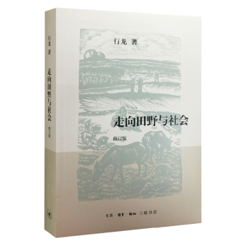 ������Ұ�c���(hu��)����ӆ�棩