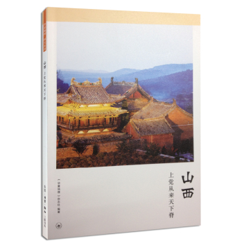 ɽ�������h�ā�(l��i)���¼�