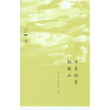 ǧ�����~�ɽ