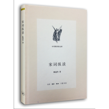 ���~�vՄ���ЌW(xu��)�D���^�Ď�(k��)���ڶ�݋��