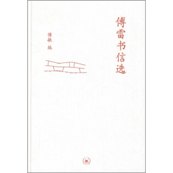 �ЌW(xu��)�D���^�Ď졪�����ו����x