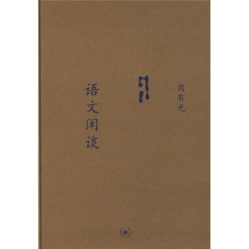 �ЌW(xu��)�D���^�Ď졪���Z���eՄ���xӆ����