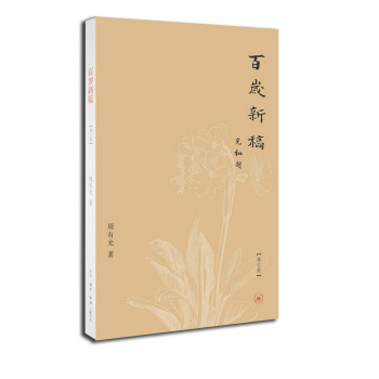 �ٚq�¸壨��ӆ�棩