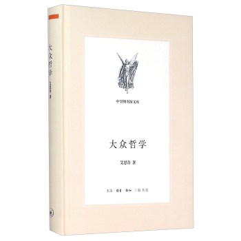 ���܌W(xu��)���ЌW(xu��)�D���^�Ď졤�ڶ�݋��