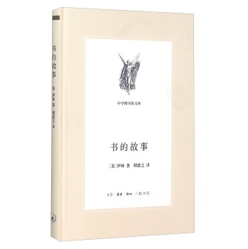 ���Ĺ��£��ЌW�D���^�Ď졤�ڶ�݋��