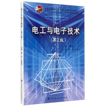 늹��c��Ӽ��g(sh��) 