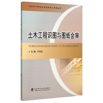 ��ľ�����R�D�c�D������