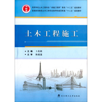 ��ľ����ʩ��