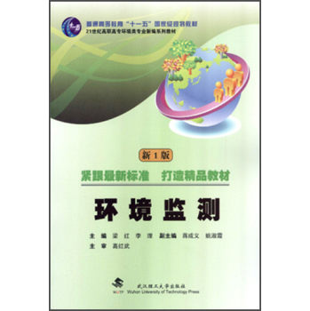 �h(hu��n)���O(ji��n)�y(c��) 