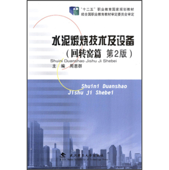 ˮ���џ����g���O�� 2��