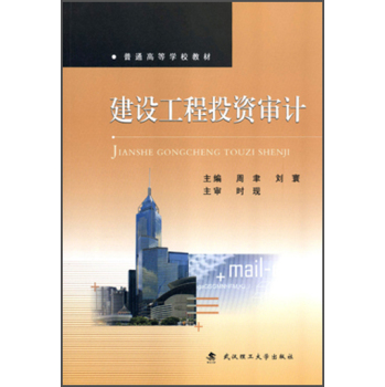 ���O(sh��)����Ͷ�Y��Ӌ