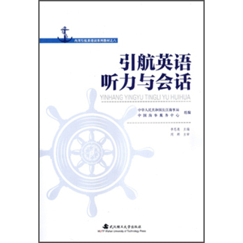 ����Ӣ�Z(y��) (t��ng)���c��(hu��)Ԓ