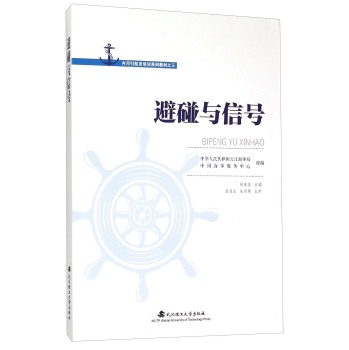 �����c��̖(h��o)