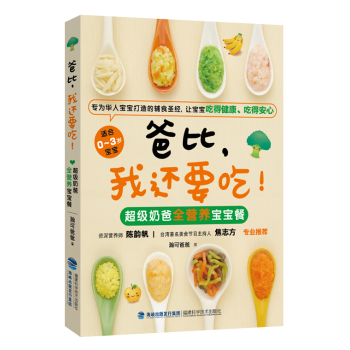 �ֱ�����߀Ҫ�ԡ�������(j��)�̰�ȫ�I(y��ng)�B(y��ng)������