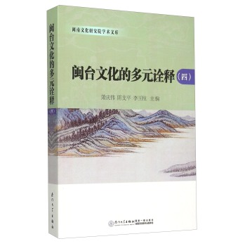 �}�_�Ļ��Ķ�Ԫԏ�