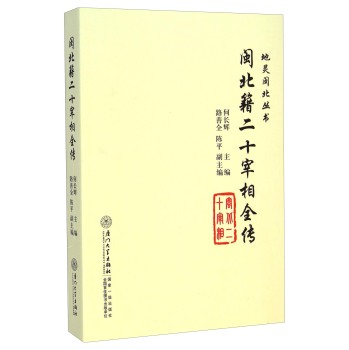 �}������ʮ����ȫ��