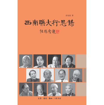 ����(li��n)����˼�