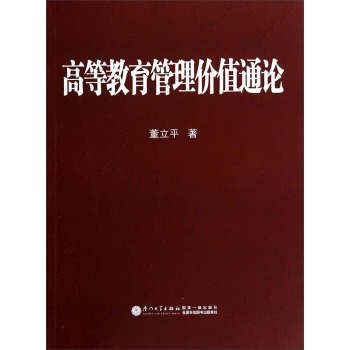 �ߵȽ�������r(ji��)ֵͨՓ