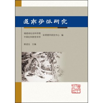 ���όW(xu��)���о�