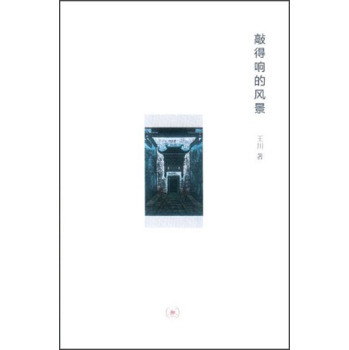 �õ�푵��L(f��ng)��