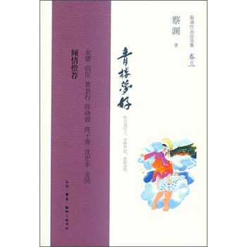 ���ǉ���