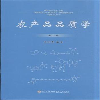 �r(n��ng)�a(ch��n)ƷƷ�|(zh��)�W(xu��)