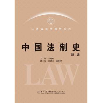 �Ї�����ʷ