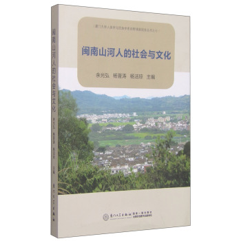 �}��ɽ���˵����(hu��)�c�Ļ�