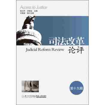 ˾���ĸ�Փ�u(p��ng)����19݋��