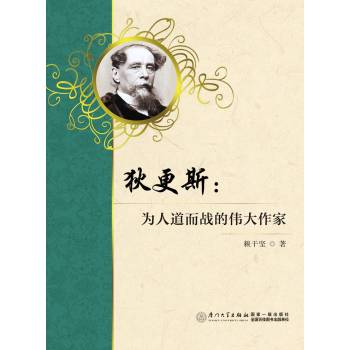 �Ҹ�˹�����˵�����(zh��n)�Ă�������