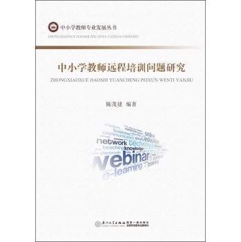 ��С�W�̎��h����Ӗ���}�о�