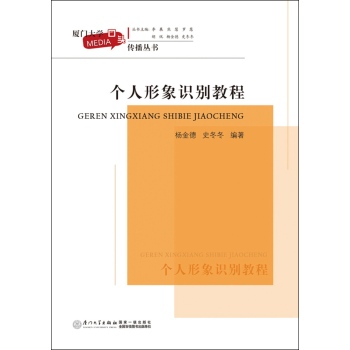 ��(g��)�������R(sh��)�e�̳�